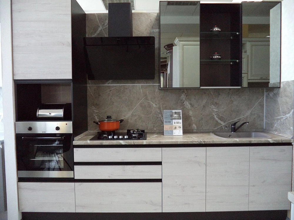 кухня Манчестер